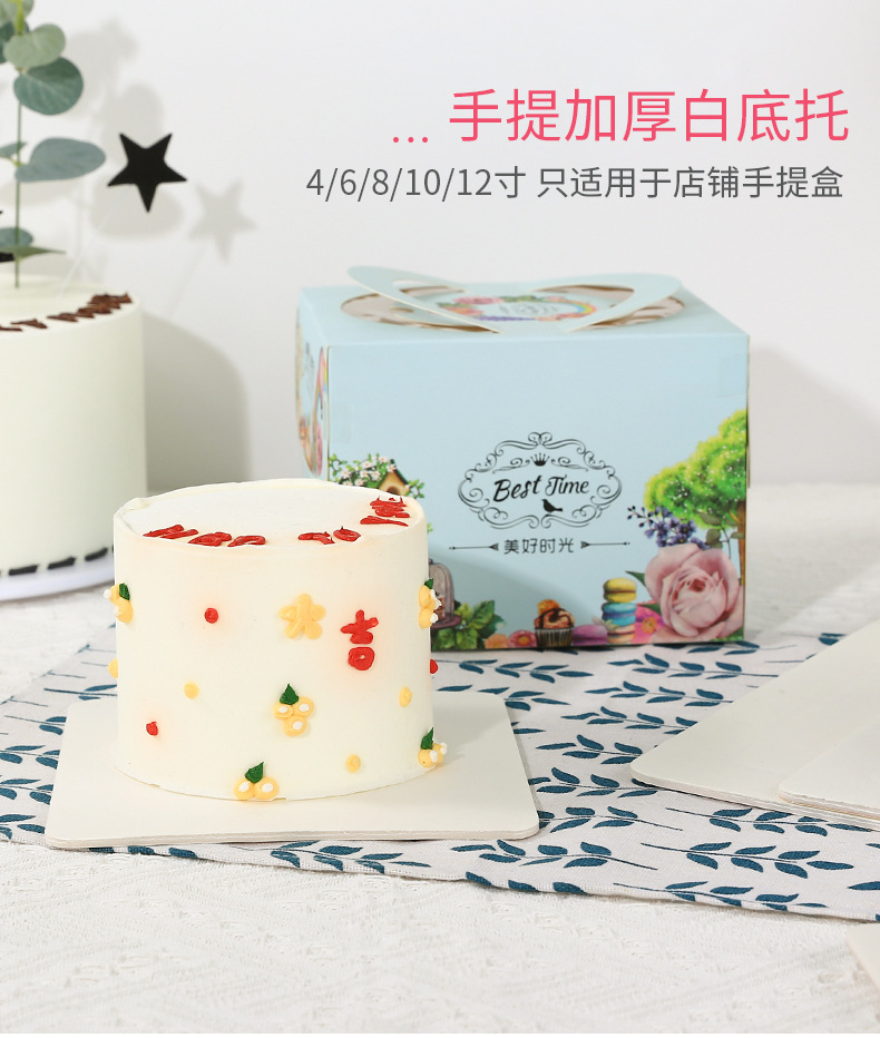 手提底托 (8).jpg