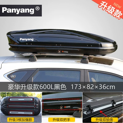 Roof box roof trunk large capacity - no-need-to-drill-holes-luxury-upgraded-model-600l-black-double-opening-high-speed-silent-special-crossbar