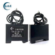 ������Ӝ绡�� YZQ-31/3E1-3 630V 늙C��ӿ������ �����绡��