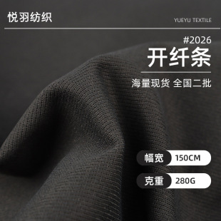 280g�_�w�l��z��ȫ����޸����� ���b�L�A���ɿ˷����ײ���
