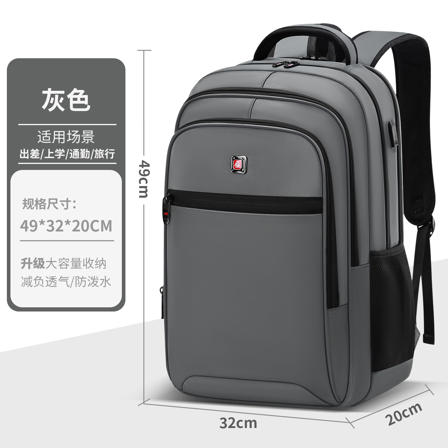 Mochila para niños, ligera, de gran capacidad, ocio, viajes de negocios, trabajo, mochila para estudiantes universitarios masculinos, mochila escolar de secundaria y preparatoria image 7
