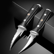 跨境不锈钢虾线刀家用黑彩木多功能开虾背小工具厨房多用途鱼肚刀