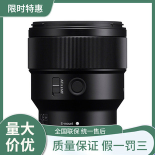 �F؛�m������85 1.8 FE 85 F1.8 SEL85F18ȫ������������΢���R�^