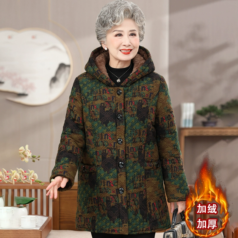 Down jacket, keep warm hoody for mother, plus size