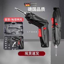 ֳ荛_荼С֘늹߶๦N늄ݽzʽ