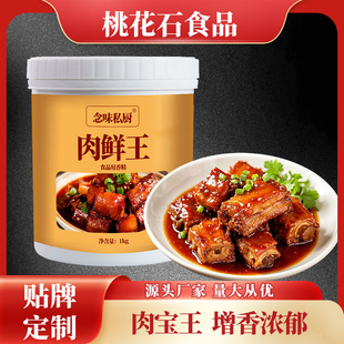 ��ζ˽�N���r�������1kg���ô�Ͱȥ���{������ɶ����N��