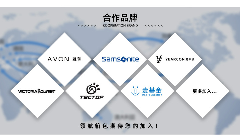 工厂实力详情页_03