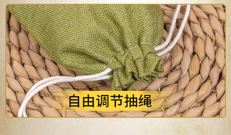 Mugwort Herbal Sachet Ai Ye Aromatic Hanging Pouch for Calming Fragrance and Seasonal Gifting 80g in use