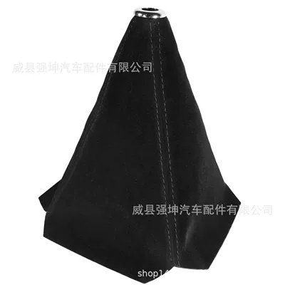 Gear Handle — Cab and accessories - black-suede-bright-head-black-line
