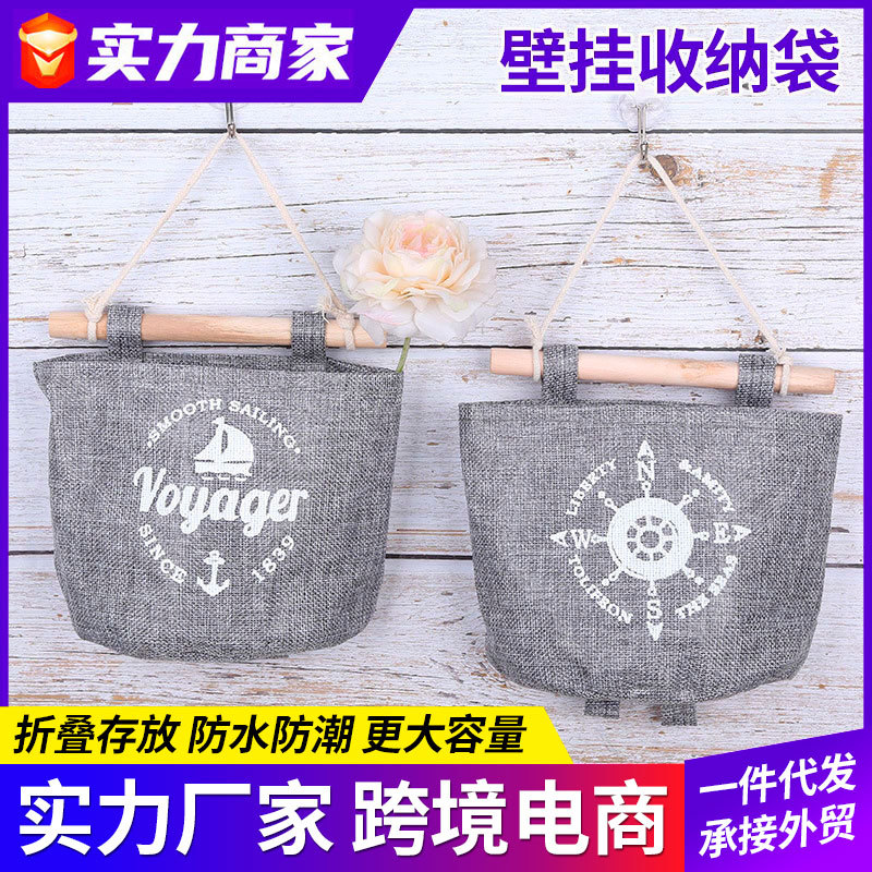 Comercio exterior transfronterizo creativo simple algodón Lino misceláneas bolsa de almacenamiento bolsa colgante almacenamiento en el hogar bolsa colgante tela cesta colgante fabricante