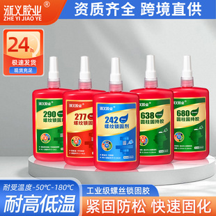 222�����z250ml�����ݽz�z���ٷ��ɾo���ݼy�z�иߏ����ݼy�i�̄�