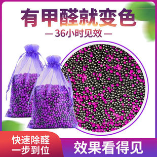 ��Ʒ�ϼӺڸ��i�����׃ɫ����̿����ȩ�·�����ס܇�ó�ζ��̿��