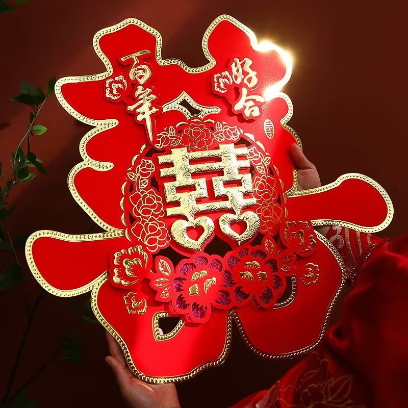 Boda Xi personaje creativo tridimensional Xi personaje pegatinas puerta pegatinas grande tridimensional peonía flor Xi Carácter 2 piezas al por mayor