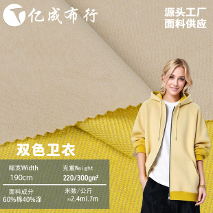 220g/300g�pɫ�l������ �ޜ�켏ᘿ����� ���ﶬ�l�¬F؛ëȦ��