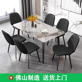 餐椅;会议桌;接待桌