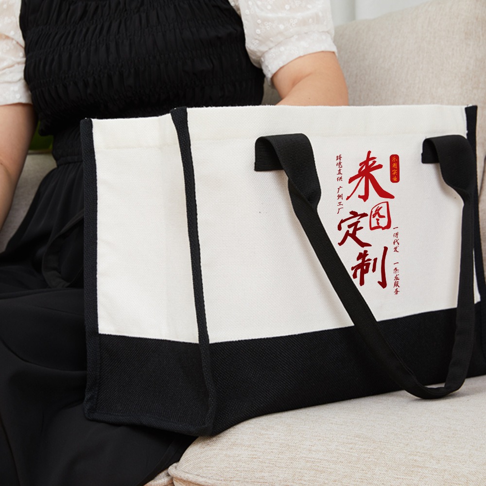 Customizado transfronterizo 380 gramos algodón y lino compuesto TC bolsas de compras portátiles impresión en color xqds0396a