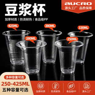 һ����95�ڏ��������ß���ϱ���֭�̲豭��ͷ��͸�����϶��{��