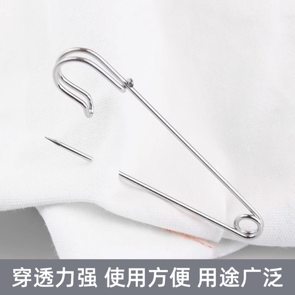 Pin