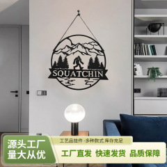 跨境temu黑色镂空字母铁艺壁挂金属工艺品花园家居办公装饰品挂饰