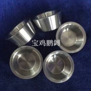 �S�����a���NҎ���u����f����g����~���ʯī�����ɫ���٬F؛