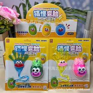 ���ЦĘ�������󘷜p���D���lй�����󘷄���YƷ��ֽ≺ճճ��