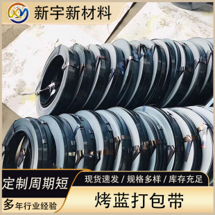 ���{�FƤ���FƤ�������16/19/25/32mm�l�{䓎���\�������ߏ���