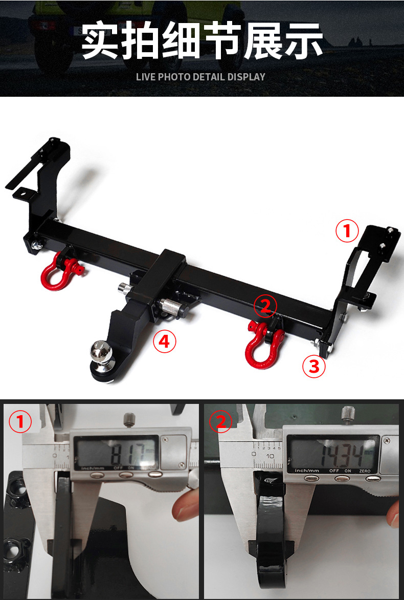 Suitable for SUZUKI JIMNY 18 + electrophoresis rear trailer Bar SUZUKI JIMNY 18 + Tow Bar
