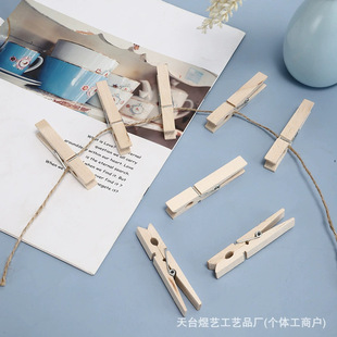 ԭľɫľ�A�ռ{�A��Ƭ��Ƭ�AСľ�A��diy�Ҿ��bA��ľ�|��ˇƷ