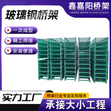 ����䓘����|�ۏS��300*100��������|���w���ܲ���䓘��