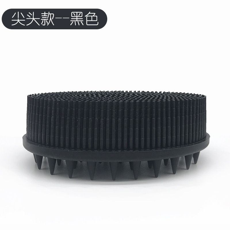 跨境现货硅胶洗澡刷 猫狗顺毛清洁触觉刷毛发梳洗椭圆洗头洗澡刷|undefined