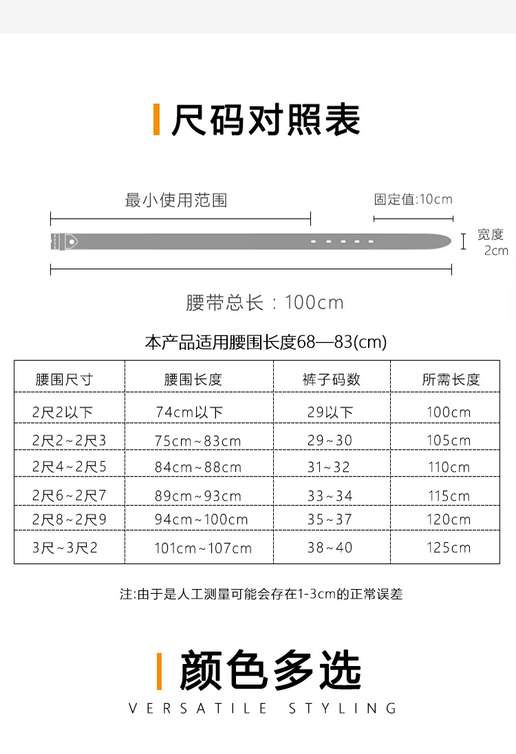 详情页_05.jpg