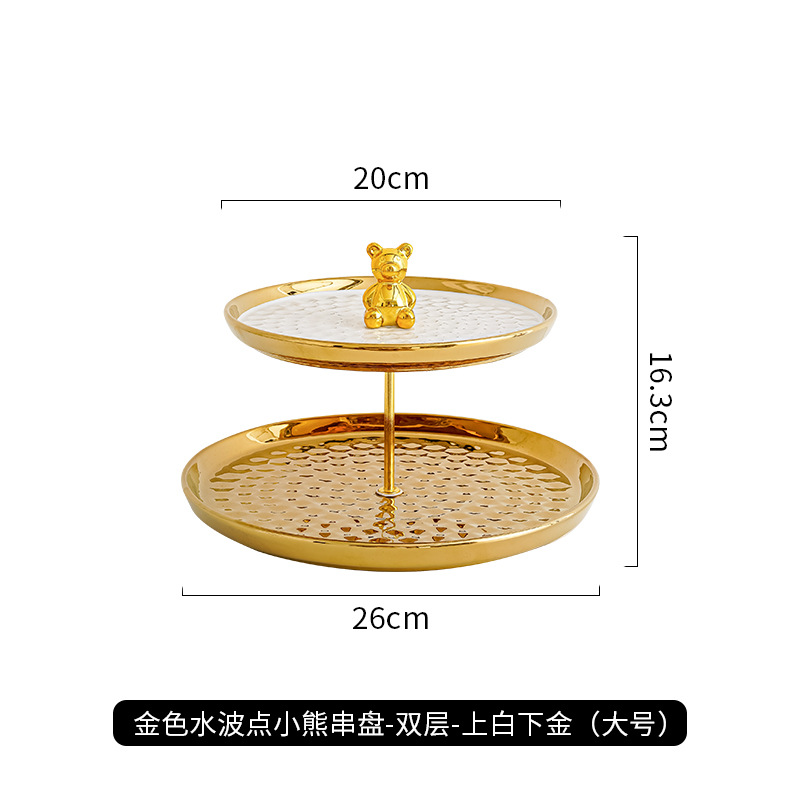 Plato de fruta hogar sala de estar mesa de café bandeja de almacenamiento estante creativo pastel plato de aperitivos ins estilo multi-capa plato de aperitivos