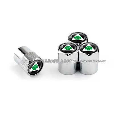 Anti-Deflation Valve Core Caps, valve - triangular-four-leaf-clover-4-silver