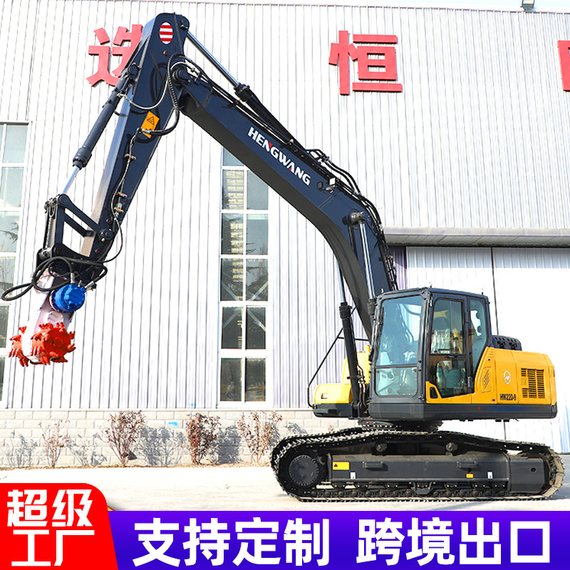 Fresadora, fresadora, fresadora, tuneladora, zanjas de pavimento horizontal y longitudinal, máquina ranuradora, excavadora, cabezal de fresado hidráulico