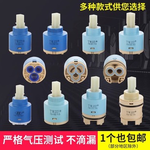 �þ��մ��yо35/40mmȫ�~���w���ˮ������^�yо��ĥ��©ͨ��