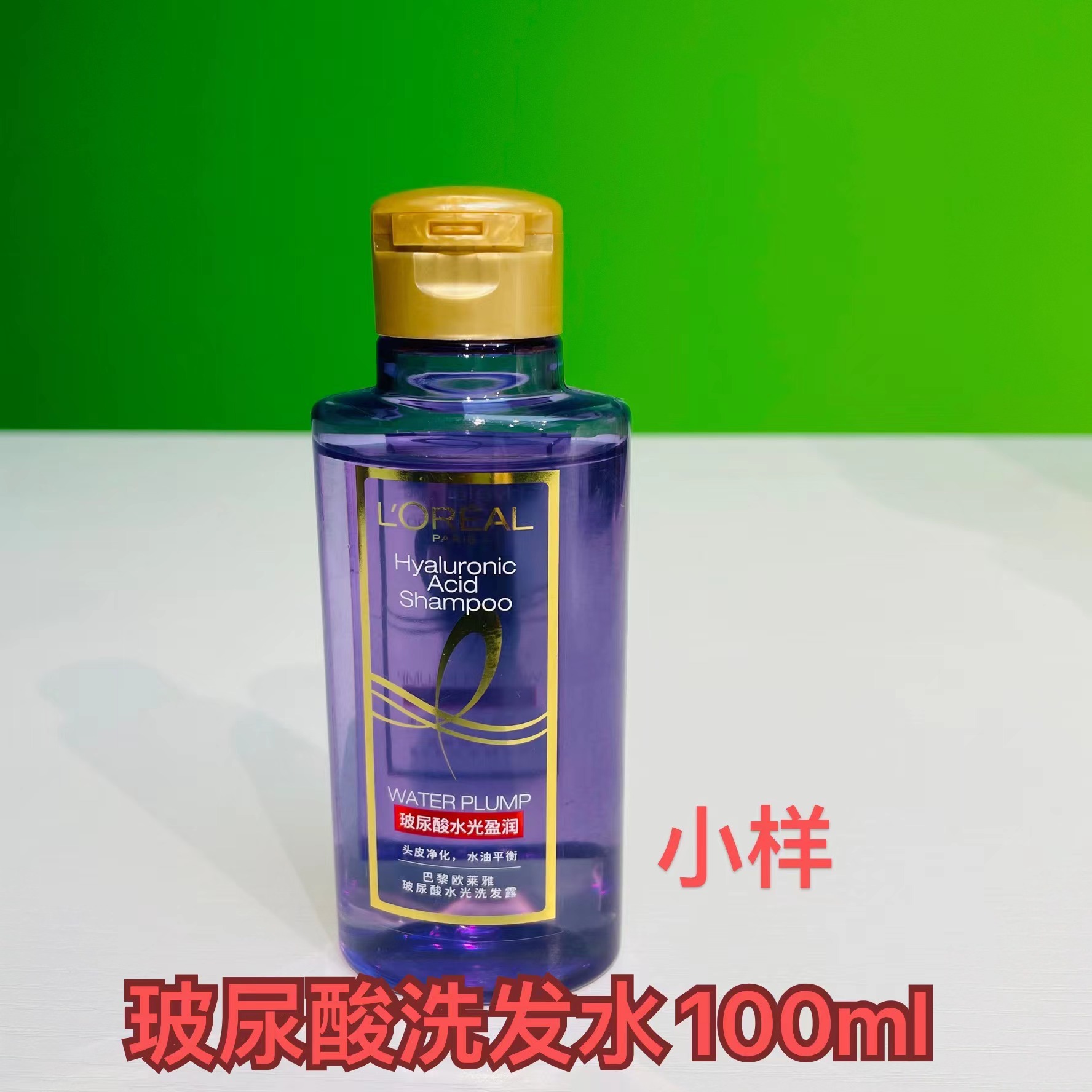 微信图片_20221205170054