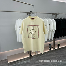 �߰汾�ļ��¿�ƽ�����ĸӡ������T���ٴ�A�I���������l