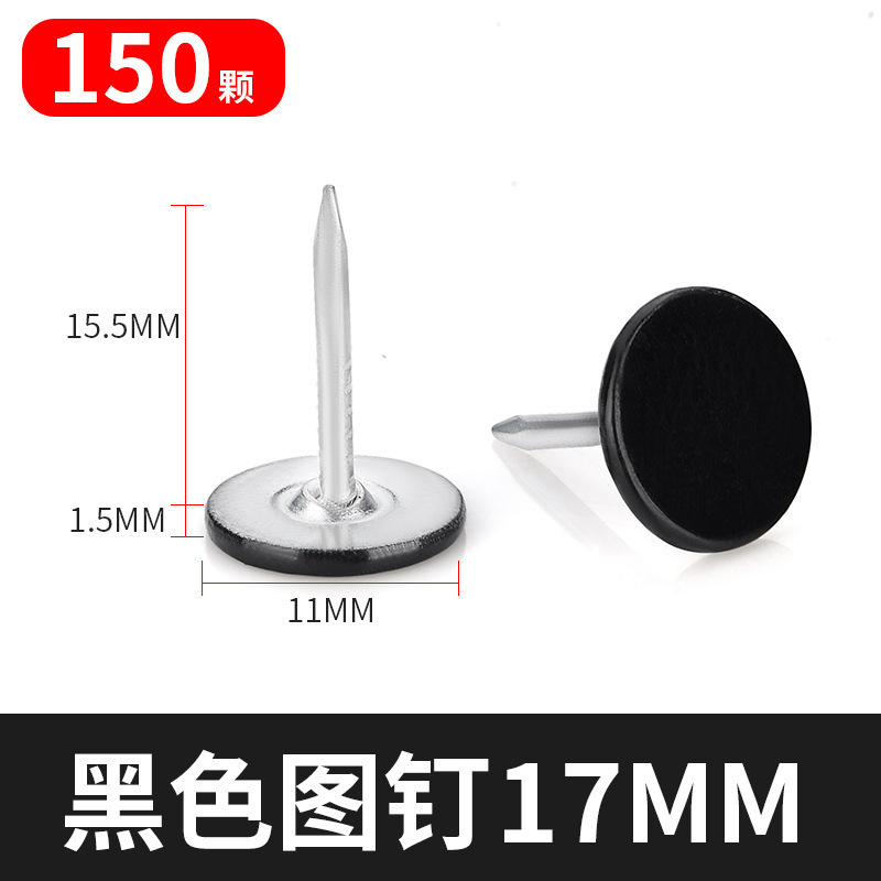木製装飾釘、ソファ用丸頭釘、バブル釘、ソフトパッケージフラットヘッドアンティーク釘|undefined