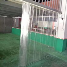 �Ƅ�ܛ�T�����ӷ��o늸����T��PVCܛ���������ۯB�T�S��