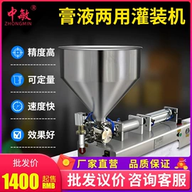 打码机喷码机;封口机械;手动打包机