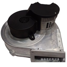 FASCO�ײ�ȼ���A���L�CGPM 18��2.6-4.2MW��偠t����