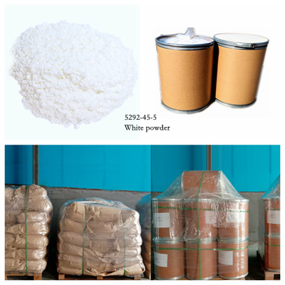 2-硝基对苯二甲酸二甲酯  99% 现货  5292-45-5