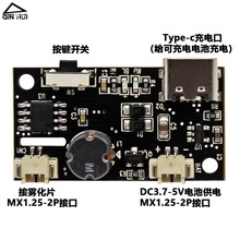 16mm�F��Ƭ�Ӱ峬��USB�ӝ������Fģ�Kdiy��޹�C�aˮ�x���5V