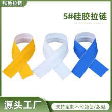 �S��ֱ�N��ˮ��� 5#ӡ�����zɫĤ��ˮ���z����׃ɫ������l