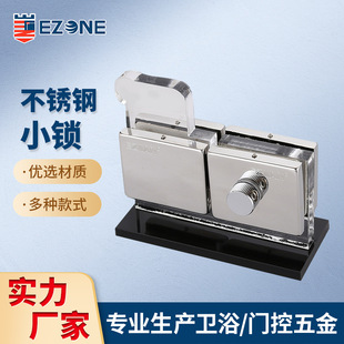 Supply door and window accessories 10-12mmq tempered glass door clamp aluminum alloy door lock clamp frameless glass door clamp