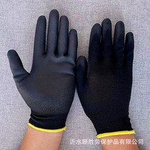 �ڼ�������PU�T�z�T�ӽ��z���׷����o�m��ժ�޻��@ˇ��ӄڱ�����