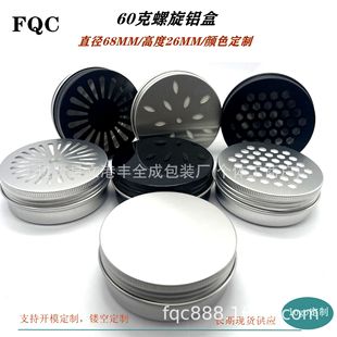 60�ˈA�������ܷ��X�� �U����޹�X�� �w��68 ���������X�� �X�ЏS
