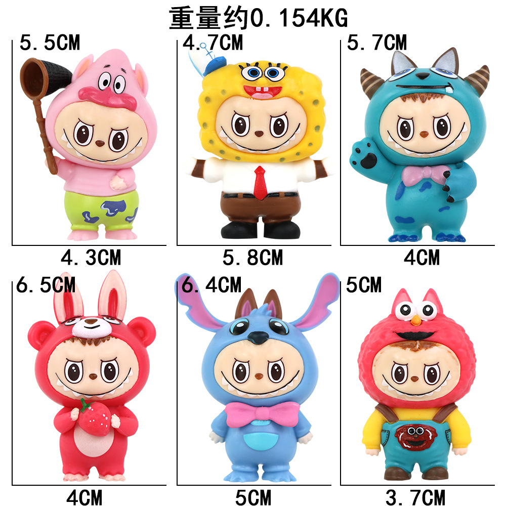 서 있는 자세 변신 인형 (포장)