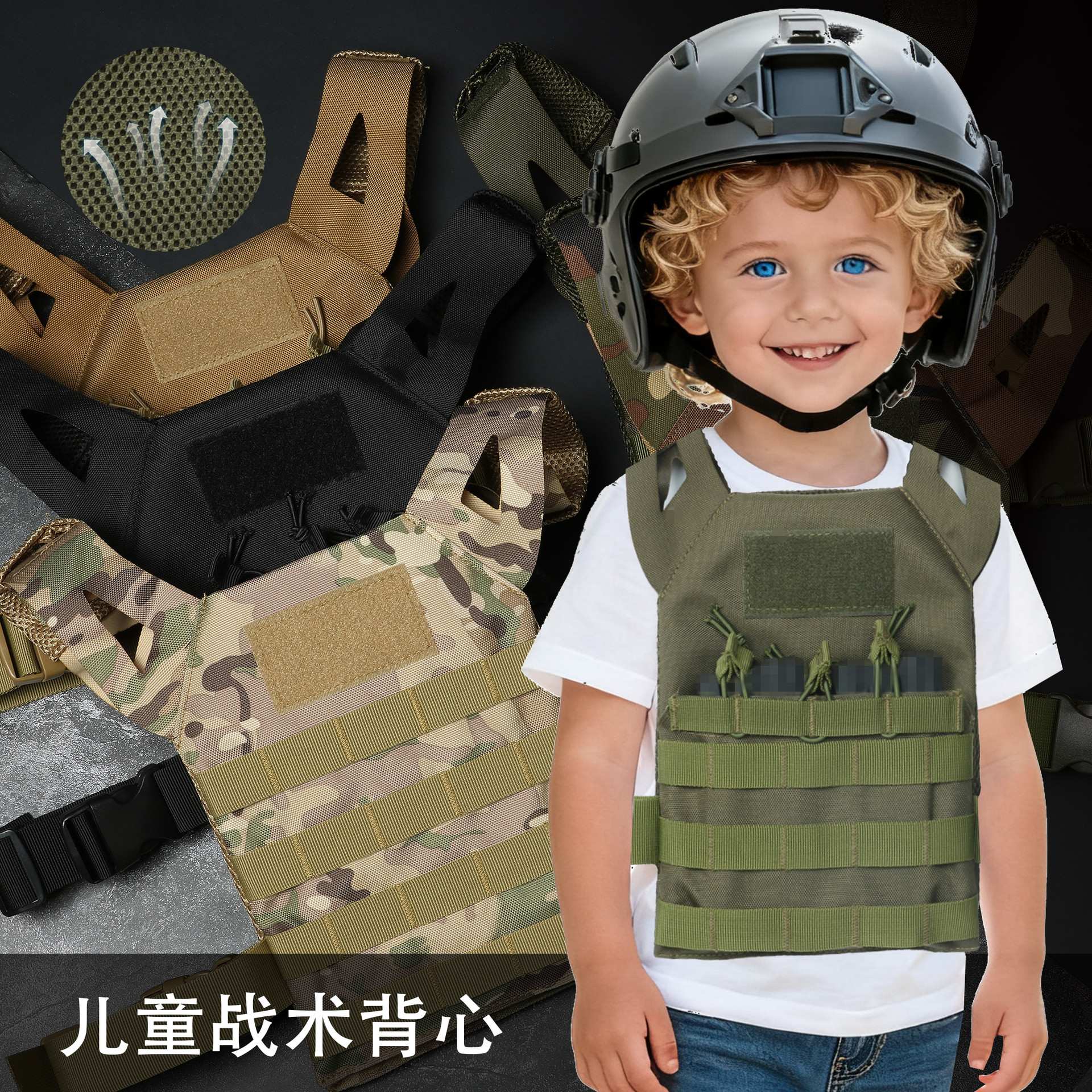 Niños JPC chaleco táctico scout entrenamiento CS equipo de campo de pollo al aire libre expansión chaleco de niños ligero
