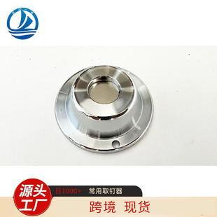 �S�ҿ羳��ͨȡ����������^�ſ۽����eas���_��Ҏ���i�����l